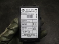 фото thumb №6, Модуль замка центрального nissan x-trail t30 01-07r 285963y50