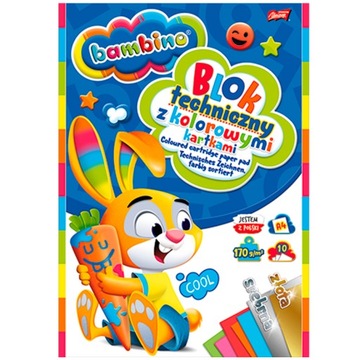 Технический блок BAMBINO А4, цвет + золото и серебро