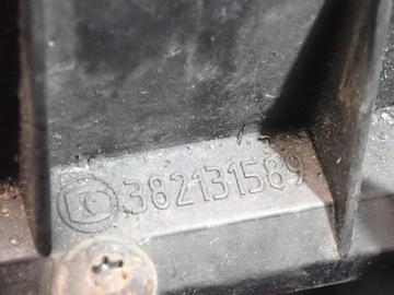 фото thumb №12, Opel vectra c 02-05 1.9 корпус фільтра повітря 55350912 ---