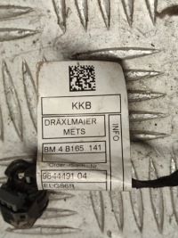 фото thumb №8, Bmw f70 x1 u11 x2 джгут провід instalacja двигуна 9844491