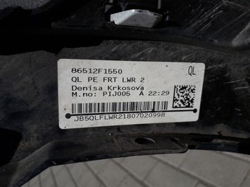 фото thumb №15, Kia sportage 4 iv рестайлінг 18-21 бампер перед переднє 86511f1500hw2 86512f1550