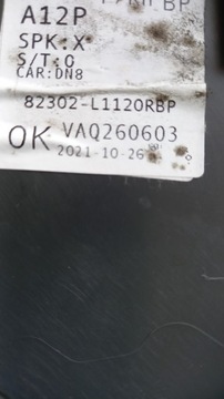 фото thumb №6, Hyundai sonata dn8 viii оббивка боковина двері праві перед зад