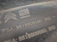 Peugeot rifter 18- защита pod бампер перед передняя 9816809580 Оригинал, фото thumb