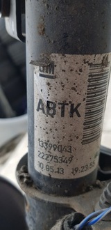 фото thumb №8, Амортизатор поворотный кулак левая opel corsa d 1.3