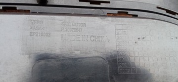 фото thumb №12, Mg marvel r 21- решётка решётка радиатора решётка накладка бампера перед pdc 10996647