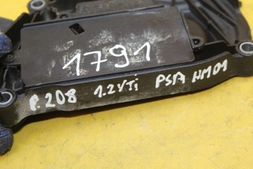 фото thumb №6, Захист розподільний вал 9676231780 peugeot 208 1.2 vti