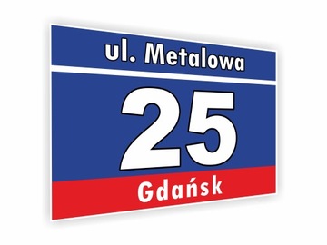 Адресная доска алюминиевая 40х30 см с номером дома.