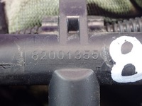 фото thumb №6, Renault fluence 13-17 lift 1.6 111km молдинг упорскування h132259