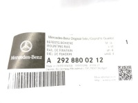 Купить Mercedes w292 направляющая бампера правый задняя a2928850221 a2928800212, фото thumb