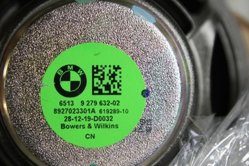 фото thumb №14, Набір аудіо динаміків bowers wilkins bmw g16 8gc f93 m8 гран купе