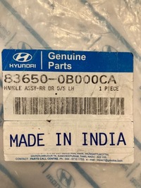 фото thumb №7, Ручка задня ліва hyundai getz 83650-0b000ca