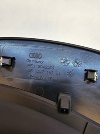 фото thumb №7, Защита head up панели audi a4 b9 a5 8w 8w1857161