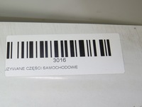 фото thumb №9, Дверь левый задняя renault kangoo ii 07-12r o389