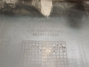 фото thumb №8, Kia ceed 3 iii рестайлинг 21- накладка бампера перед 86591j7da0