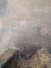 фото thumb №6, Захист важеля лівий задня audi a4 b9 8w0505415e