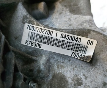 фото thumb №8, Mercedes gla ii h247 1.3 cgi коробка передач коробки передач автоматическая 700423