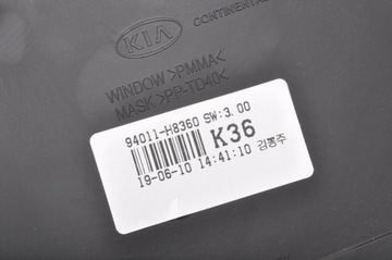 фото thumb №6, Kia rio iv 1.2 b спідометр  прилади 97490-h8800