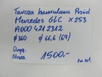 фото thumb №8, Диск тормозная перед mercedes glc x253 a0004212312