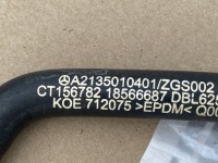 фото thumb №3, Mercedes lift w213 213 wąż труба шланг wody a2135010401