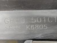 фото thumb №14, Воздуховод воздуха mazda 6 ghp9501c1