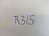 фото thumb №14, Renault koleos ii лампа задня права