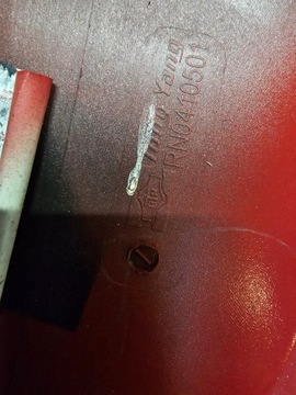 фото thumb №12, Бампер перед переднее renault clio iii рестайлинг 195