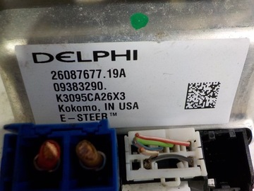 фото thumb №7, Opel meriva a усилитель электрические 26087677