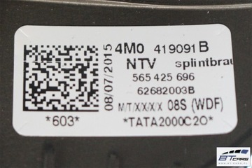 фото thumb №9, Audi a4 q5 q7 кермо + передачі 4m0419091b 4m0 419 091 b ntv - коричнева з b