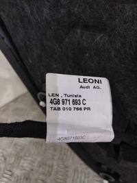 фото thumb №11, 4g8867306 оббивка боковина двері праві зад audi a7