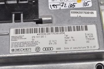 фото thumb №6, Audi q7 дисплей экран 8t0919603c