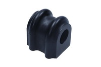 фото thumb №4, Japanparts ru-h205 втулка