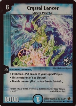 *ПРОМО — DUEL MASTERS — KELLOGG’S — CRYSTAL LANCER