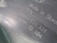 фото thumb №3, Захист підвіска задня skoda kodiaq 2022 rok