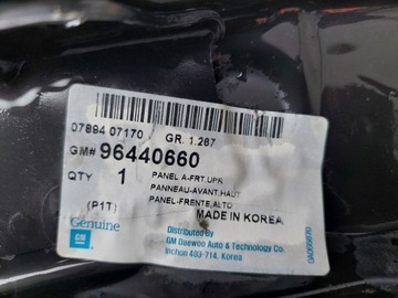 фото thumb №7, Pas переднее балка усилитель лобовое chevrolet aveo t200 03- kalos новое or