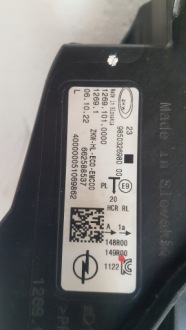 фото thumb №5, Лампа левая фара левый full led opel astra l vi 9850326980