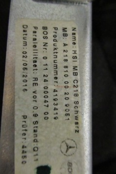 фото thumb №6, Mercedes cls рестайлинг полка задняя з ролета электрический