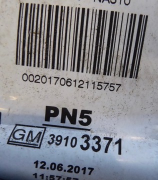 фото thumb №8, Джгут двигуна opel astra k 1.4 turbo 39023105