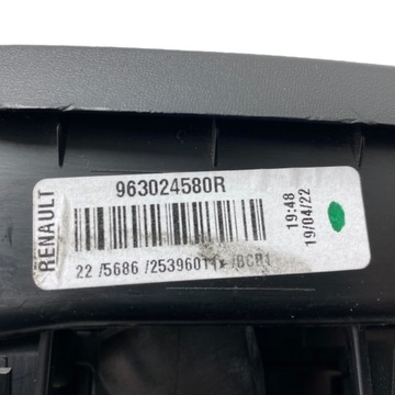 фото thumb №14, Дзеркало ліві renault megane ev e-tech 963024580r