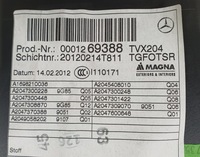 фото thumb №6, Оббивка обшивка двері правий задня mercedes glk x204