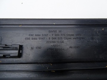 фото thumb №13, Планки порогові накладки порога bmw e92 e93 м-пакет комплект 7900775