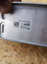 фото thumb №9, Mercedes w247 w177 радіатор коробки передач a2465010501