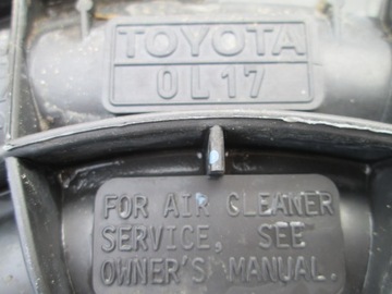фото thumb №11, Toyota land cruiser 200 корпус вентилятор впуск