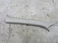 фото thumb №1, Защита стойка левый перед outlander iii