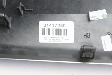 фото thumb №5, Volvo v90 ii dekor декоры панели kpl. uk