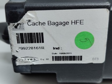 фото thumb №8, Renault kadjar ролета багажника оригінал 15-18