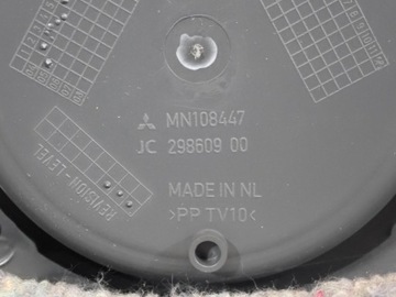 фото thumb №5, Mitsubishi colt vi z30 02-12 тунель середній 8011a288