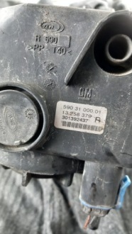 фото thumb №3, Противотуманная фара правый opelsignum 1.9td 07r hb