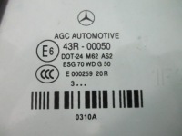 Mercedes w207 lift kabriolet механізм скло лівий задній з скло a207601503 Ціна, фото thumb