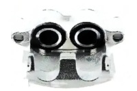 Купить Суппорт тормоза hzp-ns-009 nty, фото thumb