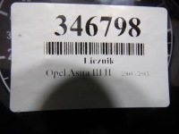 Opel astra 3 h 1.7 панель приборів спідометр 13308983xc Київ, фото thumb